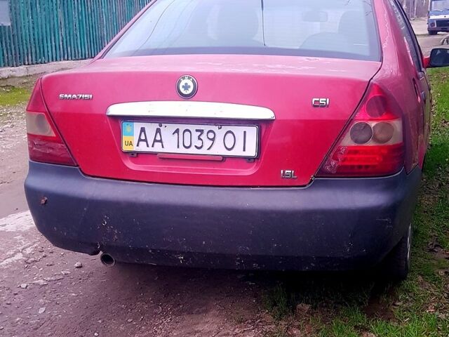 Красный СМА Мапл Ц51, объемом двигателя 1.5 л и пробегом 170 тыс. км за 1000 $, фото 4 на Automoto.ua