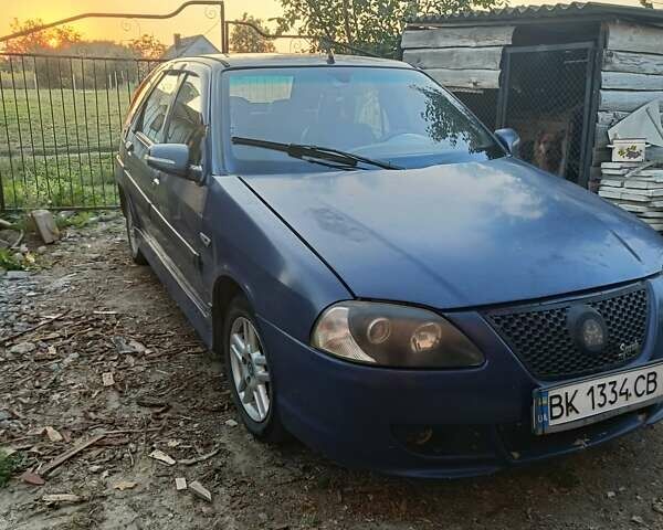 Синий СМА Maple R80, объемом двигателя 1.76 л и пробегом 120 тыс. км за 1200 $, фото 3 на Automoto.ua