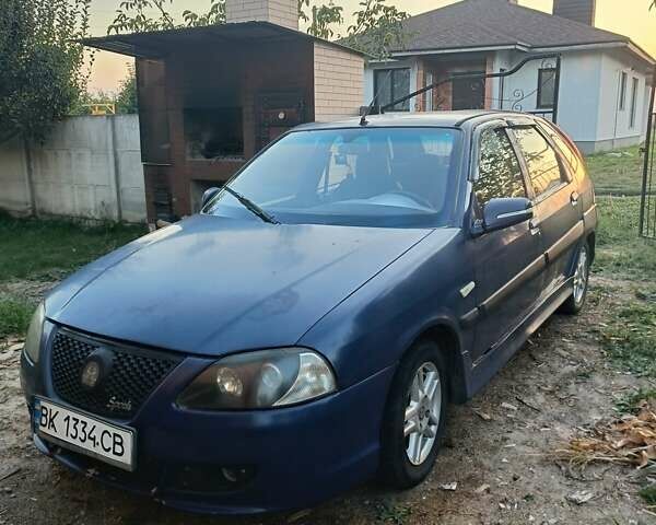 Синий СМА Maple R80, объемом двигателя 1.76 л и пробегом 120 тыс. км за 1200 $, фото 1 на Automoto.ua