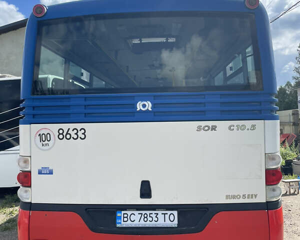 Белый СОР ЦН, объемом двигателя 5.88 л и пробегом 400 тыс. км за 28000 $, фото 6 на Automoto.ua