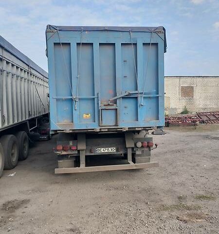 Синий СТАС 0-34-3 Fak, объемом двигателя 0 л и пробегом 999 тыс. км за 15000 $, фото 3 на Automoto.ua