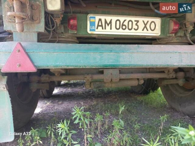 СТАС 038, объемом двигателя 0 л и пробегом 0 тыс. км за 14000 $, фото 1 на Automoto.ua