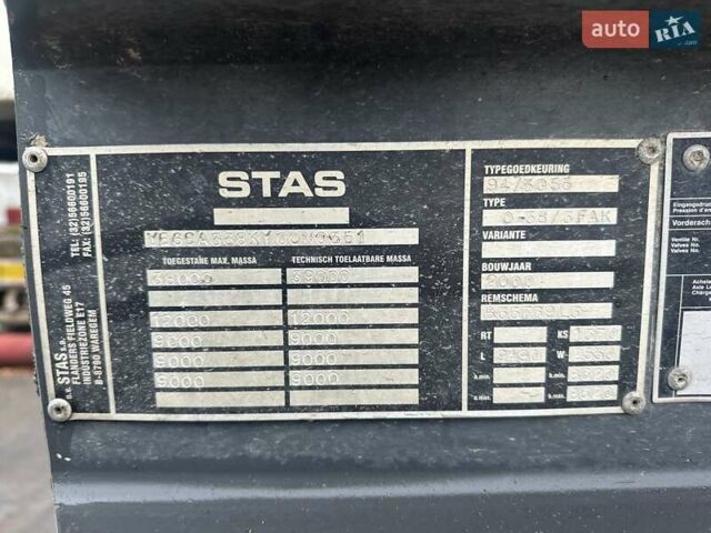 Серый СТАС 038, объемом двигателя 0 л и пробегом 111 тыс. км за 16300 $, фото 5 на Automoto.ua