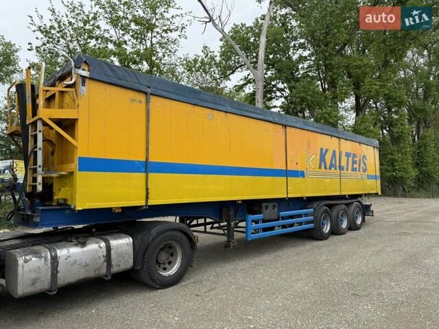СТАС 039, объемом двигателя 0 л и пробегом 999 тыс. км за 12900 $, фото 4 на Automoto.ua