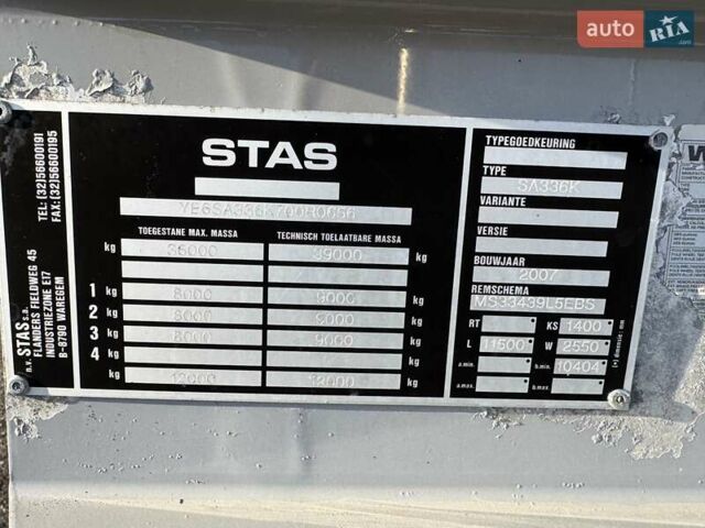 СТАС Алум, объемом двигателя 0 л и пробегом 1 тыс. км за 25686 $, фото 15 на Automoto.ua