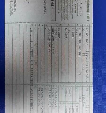 Серый СТАС Алум, объемом двигателя 0 л и пробегом 90 тыс. км за 51940 $, фото 3 на Automoto.ua