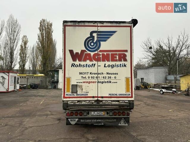 Серый СТАС Алум, объемом двигателя 0 л и пробегом 333 тыс. км за 26264 $, фото 4 на Automoto.ua