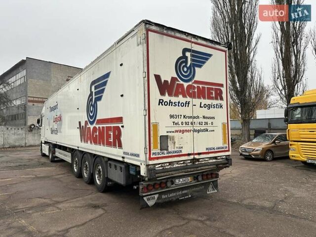 Серый СТАС Алум, объемом двигателя 0 л и пробегом 333 тыс. км за 26264 $, фото 5 на Automoto.ua