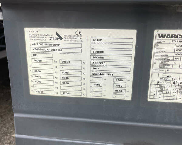 Сірий СТАС С300, об'ємом двигуна 0 л та пробігом 200 тис. км за 40950 $, фото 6 на Automoto.ua