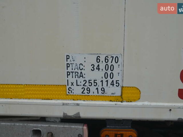 Белый СТАС С339ЦКС, объемом двигателя 0 л и пробегом 100 тыс. км за 36500 $, фото 2 на Automoto.ua