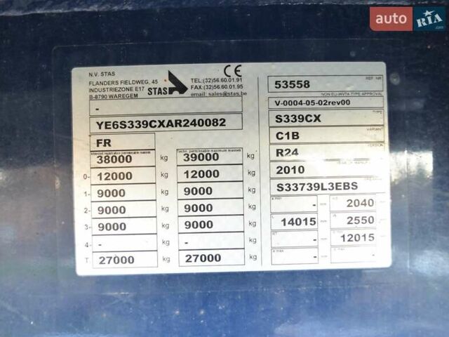 Черный СТАС С339ЦКС, объемом двигателя 0 л и пробегом 0 тыс. км за 28736 $, фото 26 на Automoto.ua