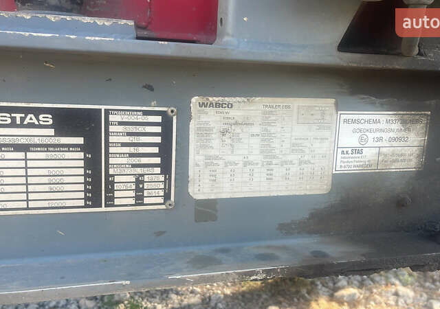 СТАС С339ЦКС, об'ємом двигуна 0 л та пробігом 260 тис. км за 22800 $, фото 6 на Automoto.ua