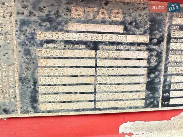 Червоний СТАС С34, об'ємом двигуна 0 л та пробігом 0 тис. км за 17500 $, фото 14 на Automoto.ua