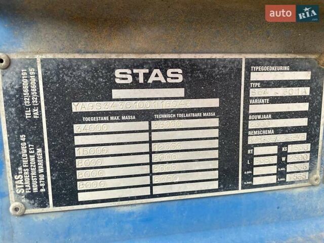 СТАС С34, объемом двигателя 0 л и пробегом 0 тыс. км за 13500 $, фото 18 на Automoto.ua