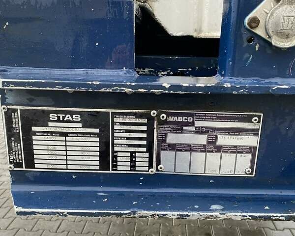 Синий СТАС S3, объемом двигателя 0 л и пробегом 850 тыс. км за 37000 $, фото 12 на Automoto.ua