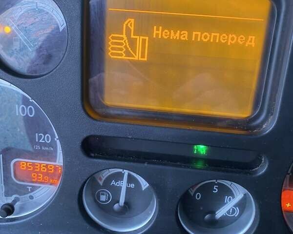 Синий СТАС S3, объемом двигателя 0 л и пробегом 850 тыс. км за 37000 $, фото 15 на Automoto.ua