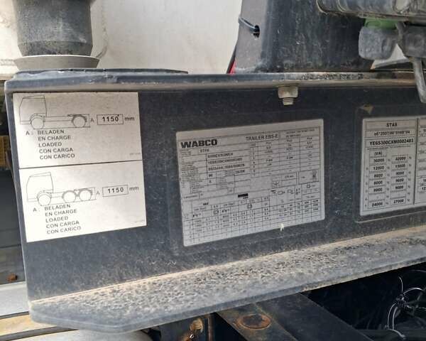 Белый СТАС S 300CX, объемом двигателя 0 л и пробегом 0 тыс. км за 63492 $, фото 13 на Automoto.ua