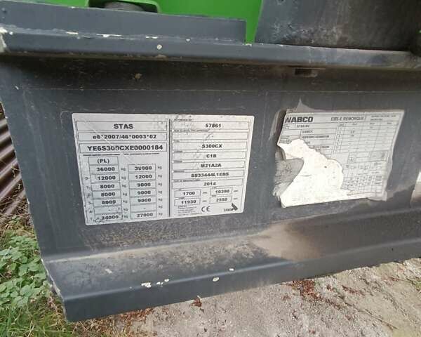 СТАС S 300CX, объемом двигателя 0 л и пробегом 1 тыс. км за 30000 $, фото 18 на Automoto.ua