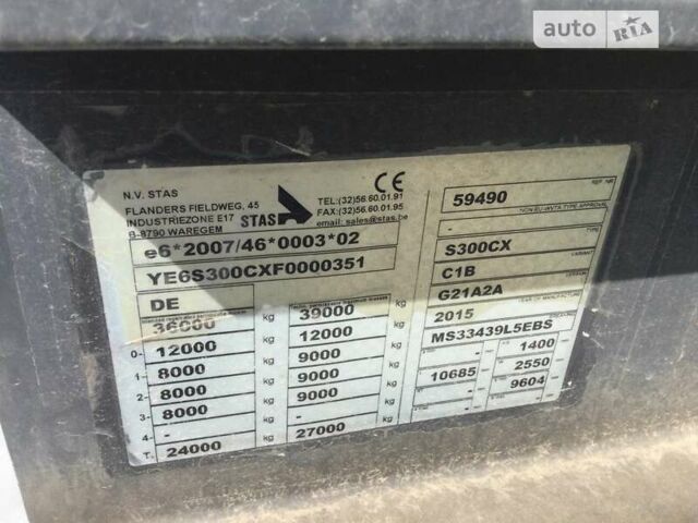СТАС S 300CX 2015 в Ивано-Франковске на Automoto.ua Серый СТАС S 300CX, объемом двигателя 0 л и пробегом 0 тыс. км за 27391 $, фото 2 на Automoto.ua
