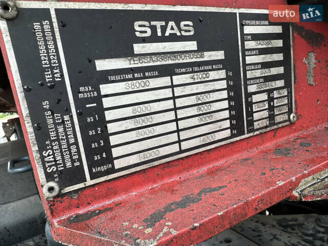 Красный СТАС SA33-8K, объемом двигателя 0 л и пробегом 0 тыс. км за 17000 $, фото 10 на Automoto.ua