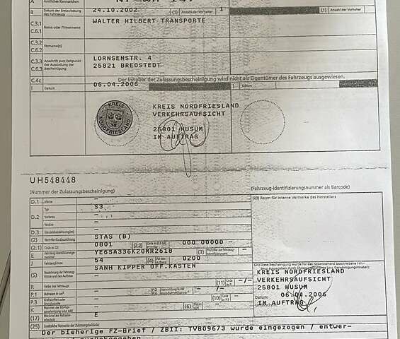 СТАС SA 336K, объемом двигателя 0 л и пробегом 777 тыс. км за 28999 $, фото 21 на Automoto.ua