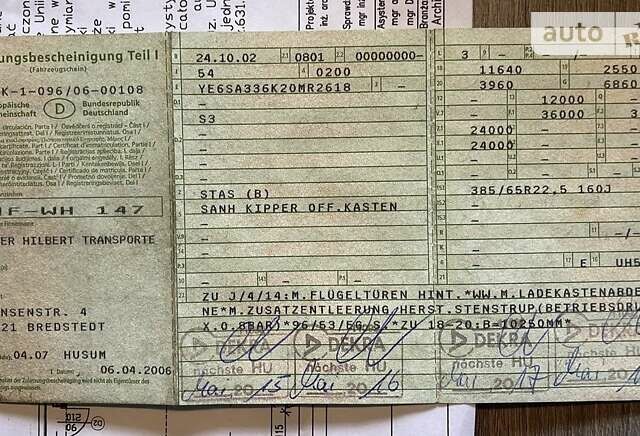 СТАС SA 336K, объемом двигателя 0 л и пробегом 777 тыс. км за 28999 $, фото 22 на Automoto.ua