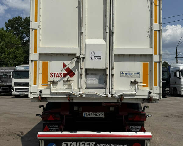 СТАС SA 336K, объемом двигателя 0 л и пробегом 0 тыс. км за 32000 $, фото 3 на Automoto.ua