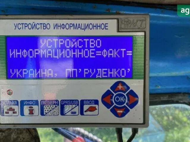 СУПН 8, об'ємом двигуна 0 л та пробігом 0 тис. км за 2014 $, фото 6 на Automoto.ua