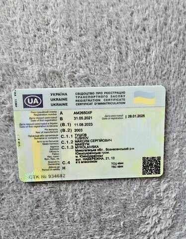 Белый СВИФТ Челенджер, объемом двигателя 0 л и пробегом 0 тыс. км за 8500 $, фото 10 на Automoto.ua