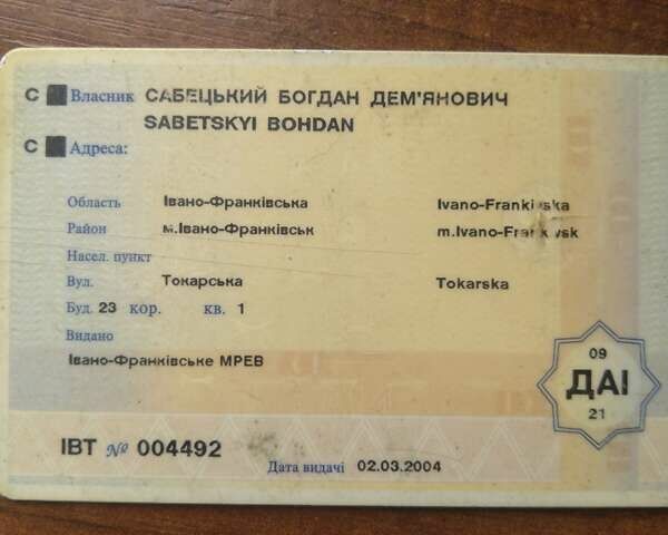 Синій СЗАП 8355, об'ємом двигуна 0 л та пробігом 0 тис. км за 1700 $, фото 11 на Automoto.ua