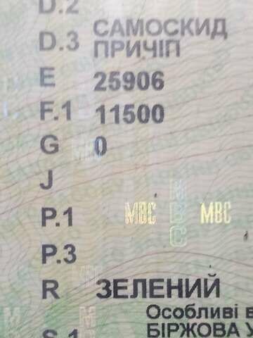 Зелений СЗАП 8357, об'ємом двигуна 0 л та пробігом 43 тис. км за 2500 $, фото 10 на Automoto.ua