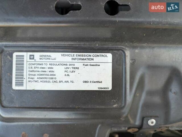 Серый Сааб 9-3X, объемом двигателя 2 л и пробегом 194 тыс. км за 12000 $, фото 13 на Automoto.ua
