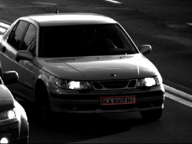 Сааб 9-5 2001 в Киеве на Automoto.ua Серый Сааб 9-5, объемом двигателя 2 л и пробегом 350 тыс. км за 3300 $, фото 9 на Automoto.ua