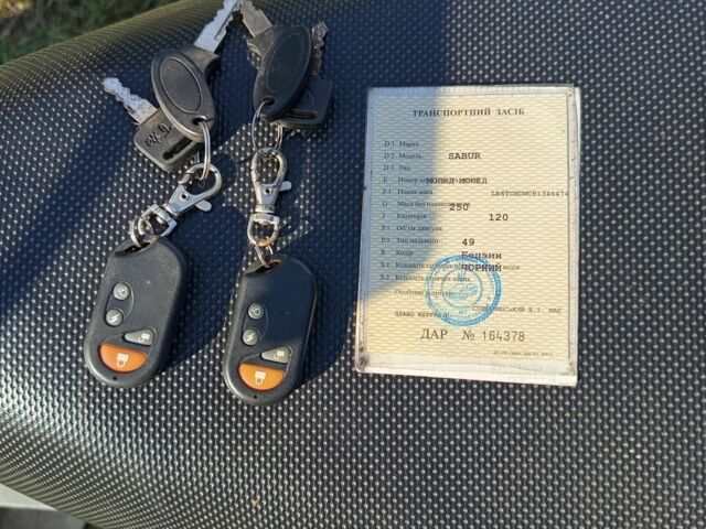 Сабур 3302, объемом двигателя 50 л и пробегом 0 тыс. км за 11500 $, фото 7 на Automoto.ua