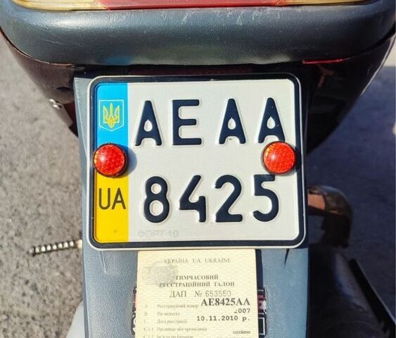 Сабур 5312, объемом двигателя 4.25 л и пробегом 0 тыс. км за 195 $, фото 1 на Automoto.ua