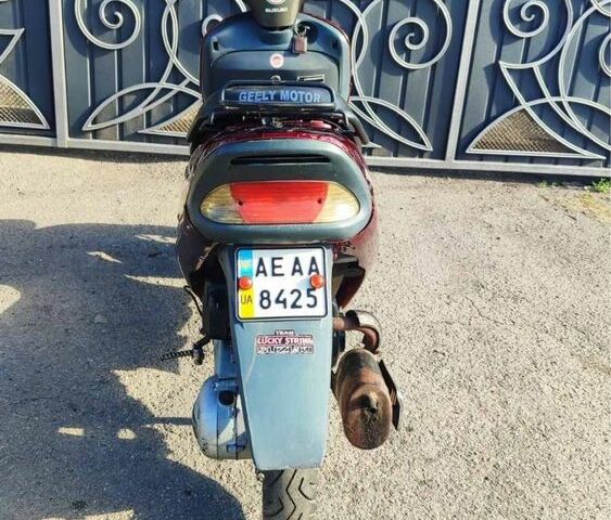 Сабур 5312, объемом двигателя 4.25 л и пробегом 0 тыс. км за 195 $, фото 2 на Automoto.ua