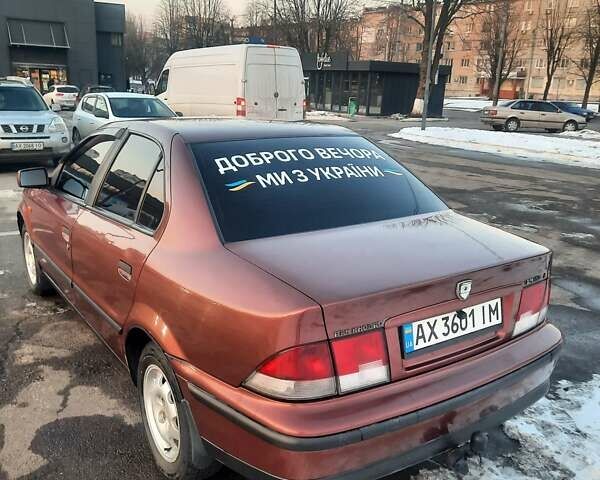 Коричневый Саманд ЕЛ, объемом двигателя 1.76 л и пробегом 226 тыс. км за 3000 $, фото 1 на Automoto.ua