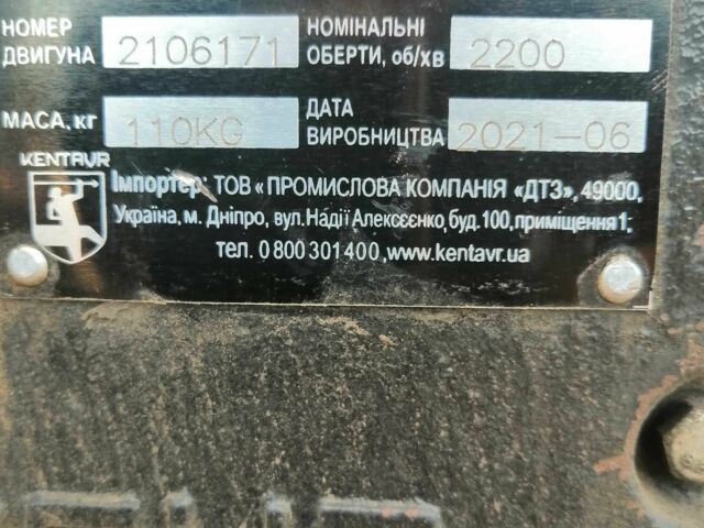 Зеленый Самодельный Самодельный, объемом двигателя 0 л и пробегом 10 тыс. км за 2306 $, фото 9 на Automoto.ua
