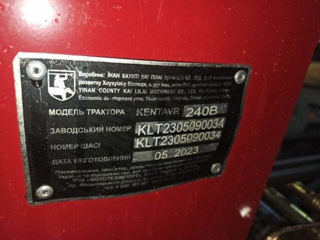 Самодельный Другая, объемом двигателя 1.12 л и пробегом 2 тыс. км за 2750 $, фото 3 на Automoto.ua