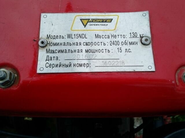 Саморобний Інша, об'ємом двигуна 0 л та пробігом 1 тис. км за 1455 $, фото 7 на Automoto.ua