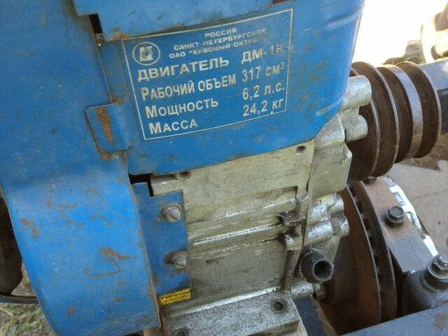 Самодельный Другая, объемом двигателя 0 л и пробегом 10 тыс. км за 339 $, фото 6 на Automoto.ua