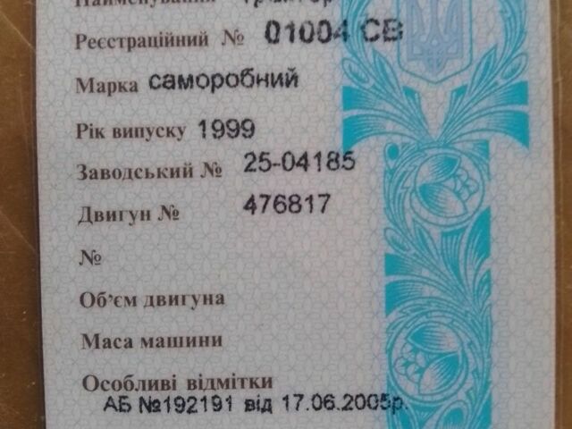 Самодельный Другая, объемом двигателя 0 л и пробегом 0 тыс. км за 2300 $, фото 4 на Automoto.ua