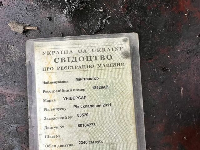 Самодельный Другая, объемом двигателя 1.9 л и пробегом 111 тыс. км за 1800 $, фото 5 на Automoto.ua