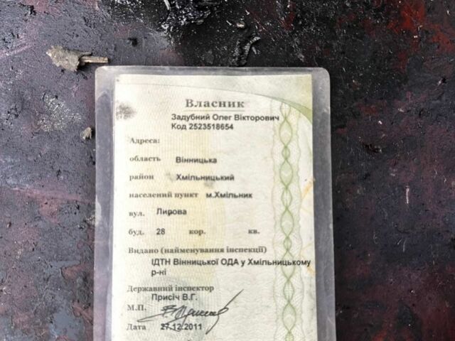 Самодельный Другая, объемом двигателя 1.9 л и пробегом 111 тыс. км за 1800 $, фото 7 на Automoto.ua