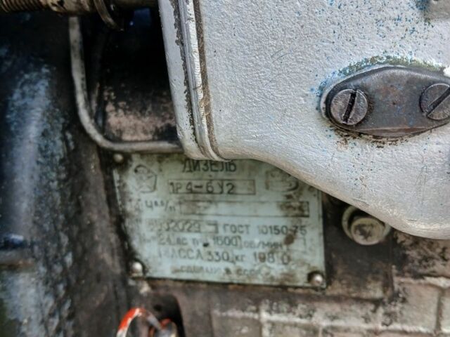 Самодельный Другая, объемом двигателя 0 л и пробегом 0 тыс. км за 1656 $, фото 13 на Automoto.ua