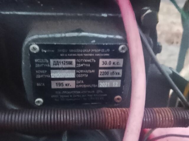 Самодельный Другая, объемом двигателя 0 л и пробегом 0 тыс. км за 1450 $, фото 4 на Automoto.ua