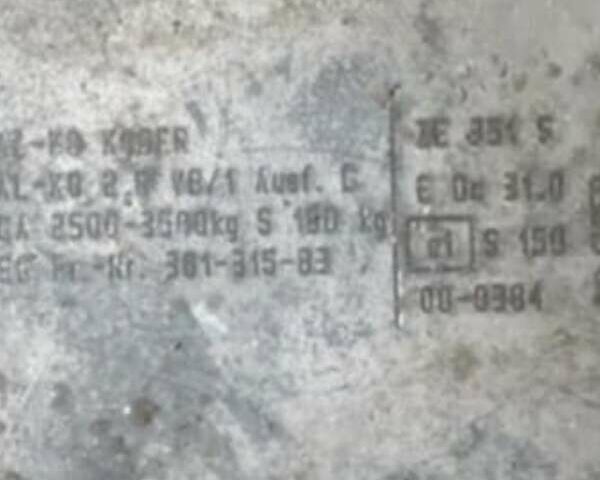 Серый Самодельный Саморобний причіп, объемом двигателя 0 л и пробегом 3 тыс. км за 3200 $, фото 2 на Automoto.ua