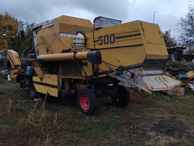 Желтый Сампо 500, объемом двигателя 0 л и пробегом 100 тыс. км за 7155 $, фото 3 на Automoto.ua