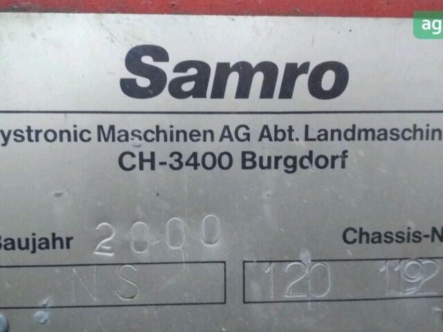 Самро Farmer, объемом двигателя 0 л и пробегом 1 тыс. км за 4300 $, фото 17 на Automoto.ua