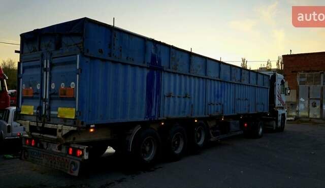 Самро СТ, объемом двигателя 0 л и пробегом 0 тыс. км за 5500 $, фото 3 на Automoto.ua